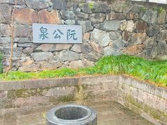 -潜口民宅博物馆