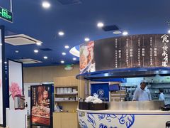 -西部马华清真兰州牛肉面·烧烤夜市(上地店)