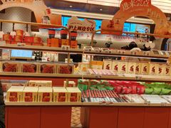 -沪上阿姨·臻选茶饮(上海环球港店)