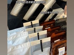 -LAB COFFEE来杯咖啡(浦仓路店)
