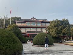 -浙江省博物馆(孤山馆区)