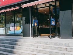 门面-御品轩(锦园店)
