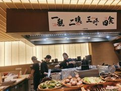 -一豚轩·烧鸟·豚骨拉面(五四路店)