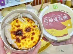 -奈雪的茶(鄞州万达店)