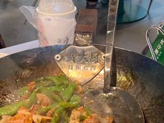 -费大厨辣椒炒肉(黄兴中心广场店)