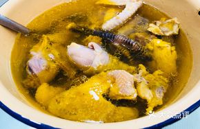 A San's Delicacy Chicken