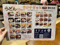 -纹兵卫手打荞麦面日料(虹桥本店)