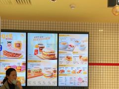 -麦当劳(大厂新城店)