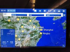 -上海浦东国际机场-T2航站楼