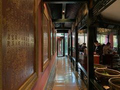 -昆仑饭店-鲜筵餐厅