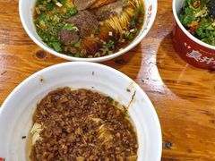 -肆姐面粉馆(坡子街店)