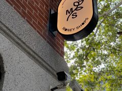 -Money Shops(愚园路店)