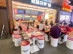 -见味花甲(福田coco park店)