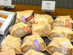 -OUR Bakery(三里屯太古里店)