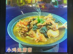 -老边饺子馆(东单店)