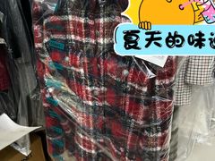 -福奈特洗衣·洗鞋·奢侈品护理(虬江路店)