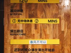 -虹桥艺术中心