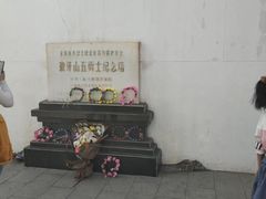 -狼牙山风景区