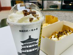 -维维豆奶(金鹰新街口店)