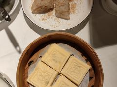金陵方糕-金陵饭店·梅苑