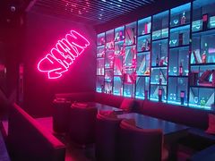 -MOSSO音乐酒吧·live house(南京旗舰店)