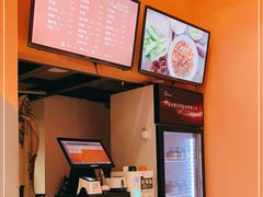 -燃烧的辣椒·新疆米粉(时代天街店)