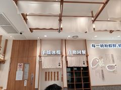 -小满手工粉(上海品尊国际店)