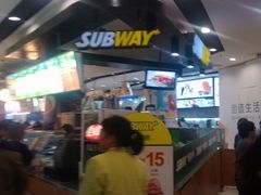 门面-赛百味SUBWAY(长宁龙之梦店)