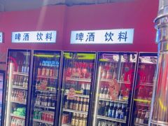 -南浦洞烤肉·新世界版(奥体店)