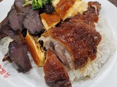 -陈光记烧腊店(罗保博士街店)