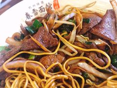 猪肝拌川-春雪面馆(转塘店)