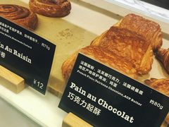 -WHEAT&BAKER-麥(凯德来福士店)