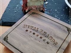-铁手珈琲制造局metalhands(望京店)