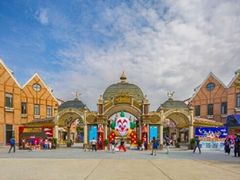 -安徒生童话乐园