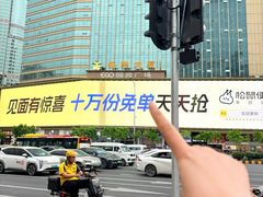 -壬丰大厦
