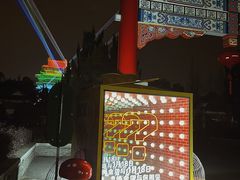 -绳金塔