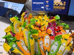 -巴黎贝甜·生日蛋糕(环球中心店)