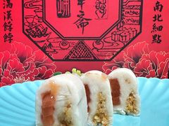 -富华斋饽饽铺·宫廷糕点·伴手礼(护国新天地店)