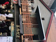 -茶颜悦色(长郡步行街口店)
