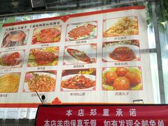 -大海别墅民宿农家院(十渡店)