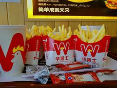 -华莱士·炸鸡汉堡(吉祥街店)