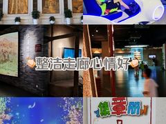 -武汉规划展示馆