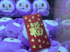 -娃娃集合营(上海闵行天街店)