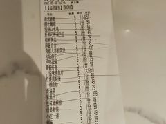 -悦百味·品质川菜(橄榄郡店)