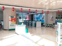 -中国农业银行(无锡分行)