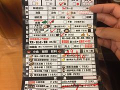 -博多一幸舍(侨福芳草地购物中心店)