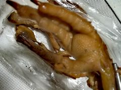 -老王豆皮