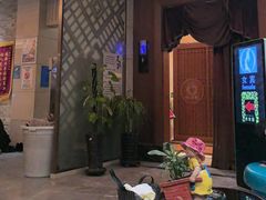 -水木谷养生水汇