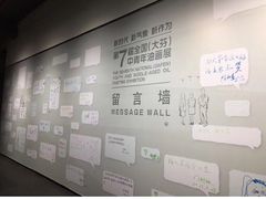 -大芬美术馆