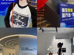 -东易日盛·数字化全案家装(总店)